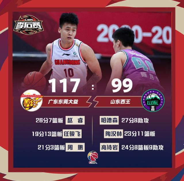 1618928079639033670.jpg 006VR3SWly1gpqkcwk6vgj30uh0u0wxp.jpg